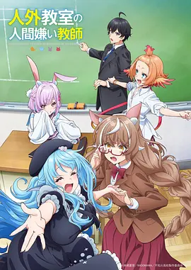 重生之棋局 短剧免费看