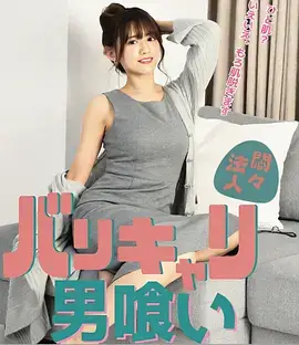 逆流年代 好看的电视剧全集