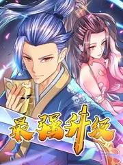声音博物馆 综艺在线观看