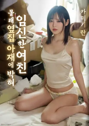 沙漠里的鲸 高清电影在线看